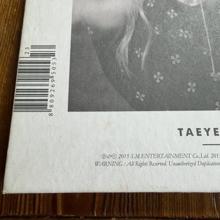 [BUNJANG] Taeyeon I Album Photocard / 태연 I 앨범 태연 아이 앨범