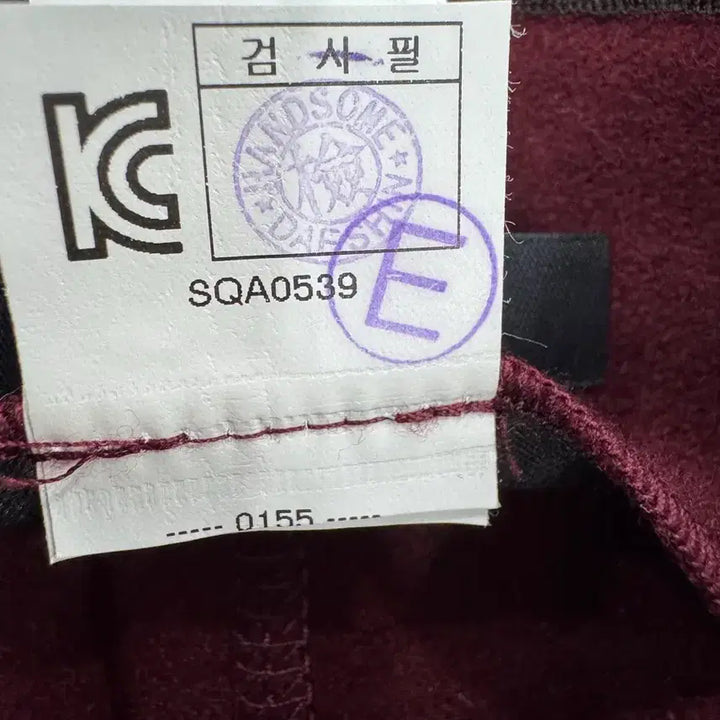 [BUNJANG] System Burgundy Wool Long Skirt / 시스템 버건디컬러 울 스커트