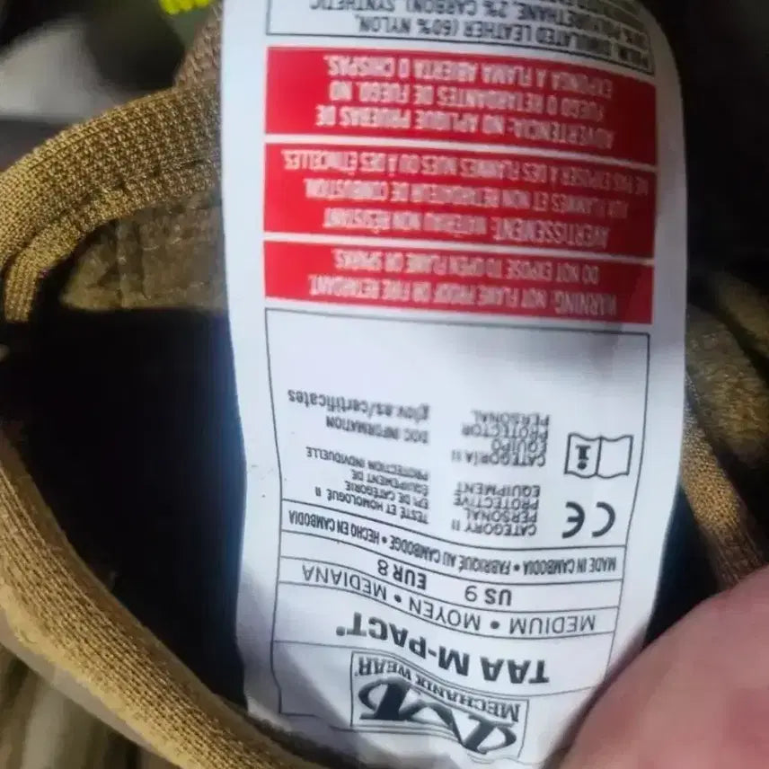 [BUNJANG] Military Tactical Gloves / 밀리터리 미 전술장갑