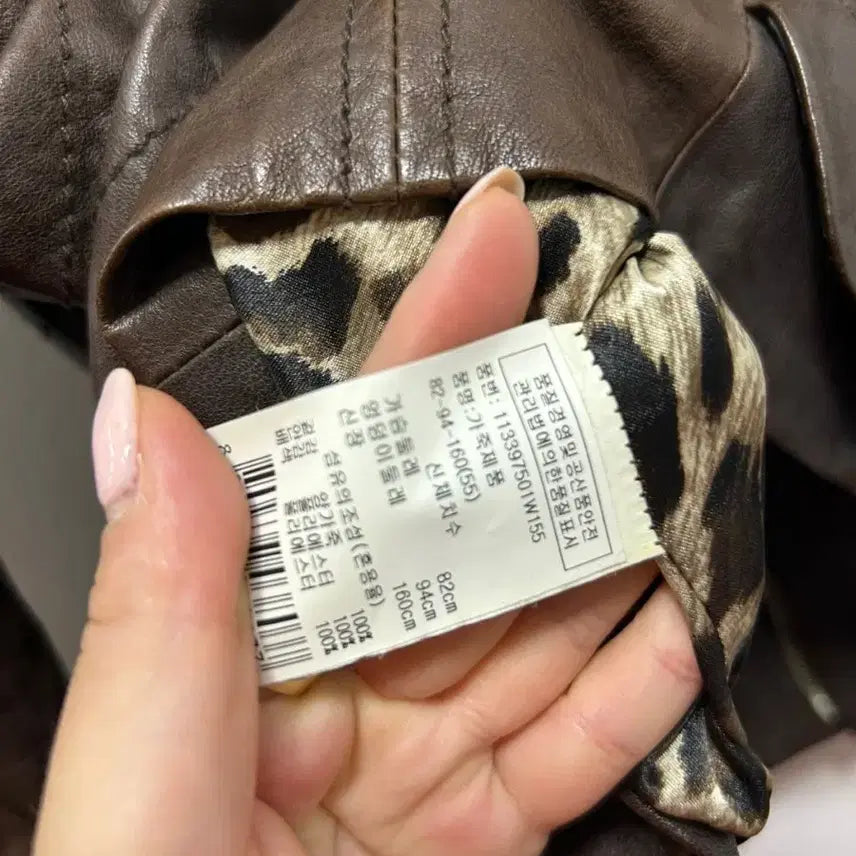 [BUNJANG] VOV Brown Leather Rider Jacket / VOV 브라운 가죽 라이더 자켓 양가죽 S