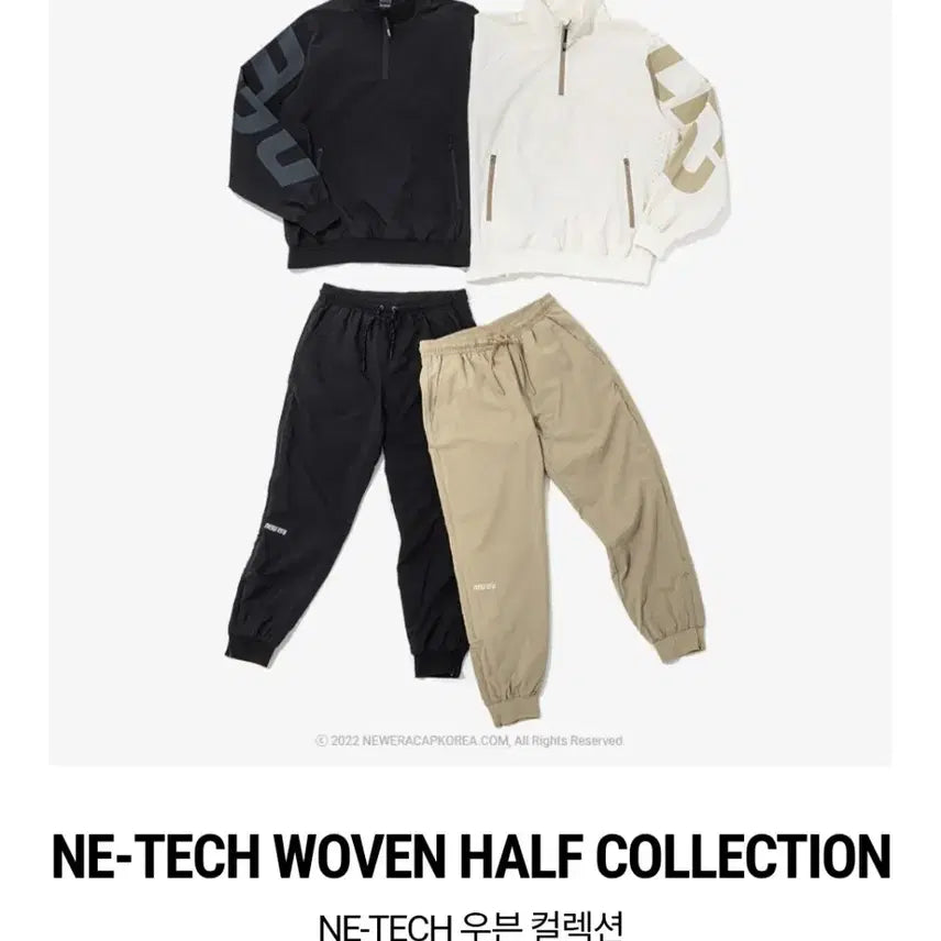 [BUNJANG] New Era NE-TECH Training Set Up (XL/L) / 뉴에라 NE-TECH 셋업 (XL/L) 트레이닝