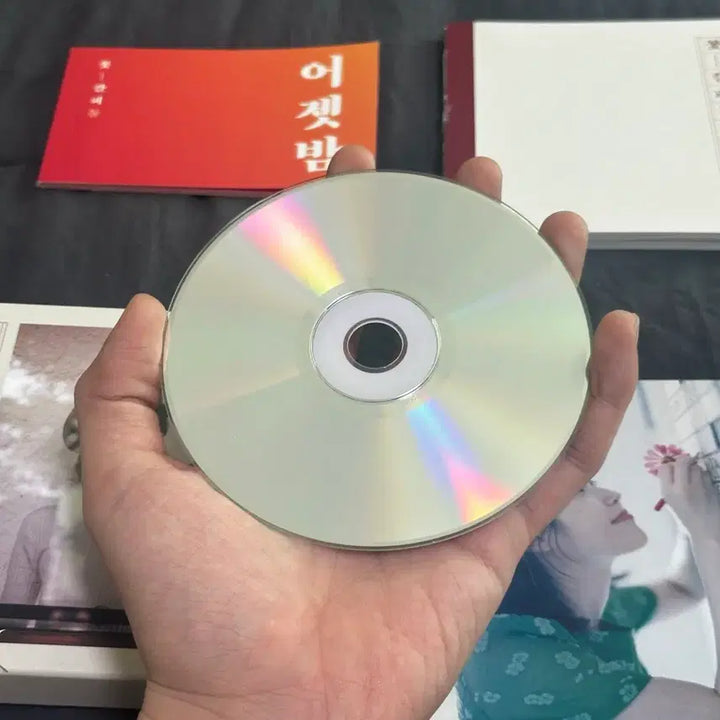 [SOLD OUT] (새상품급) 아이유 꽃갈피 둘 앨범 판매합니다.