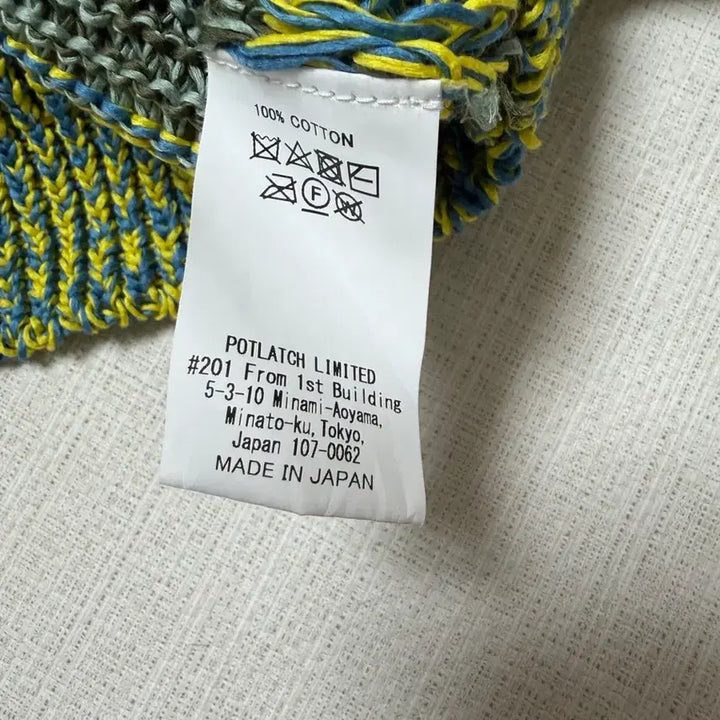 [BUNJANG] Cav Empt Striped Knit Sweater / 카브엠트, CAV EMPT