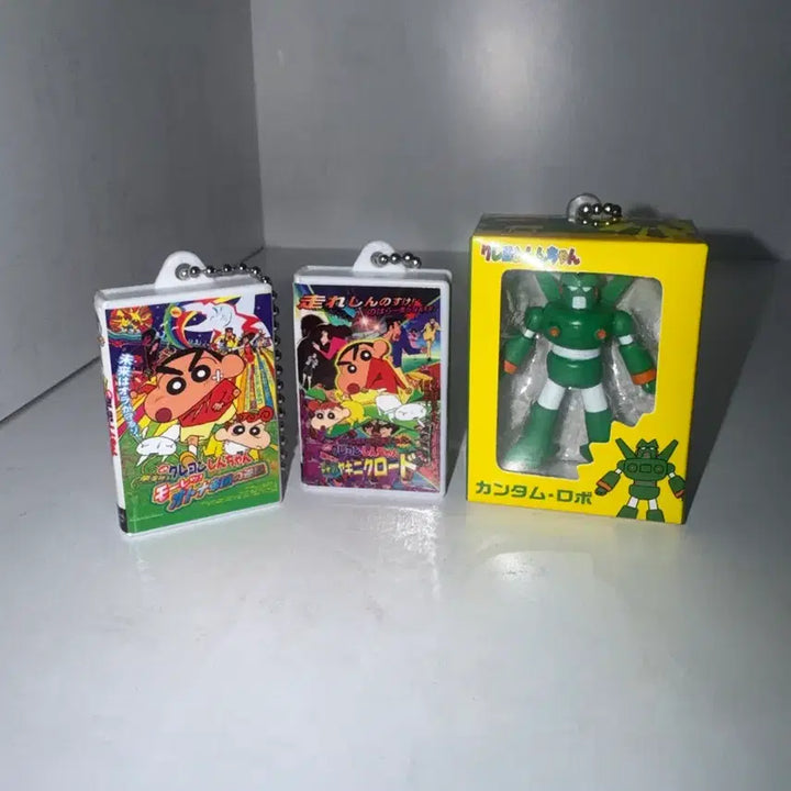 [BUNJANG] Crayon Shin-chan Video Gacha Bundle Set / 짱구 비디오 가챠 및 일괄
