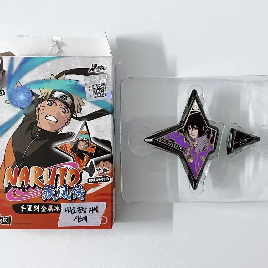 [BUNJANG] Naruto Uchiha Sasuke Kunai Magnet / 나루토 표창 마그넷 우치하 사스케 양도합니다