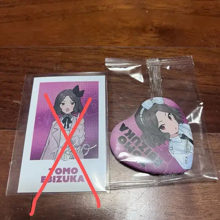 [SOLD OUT] 걸즈밴드크라이 콜라보카페 토모 캔뱃지 판매합니다