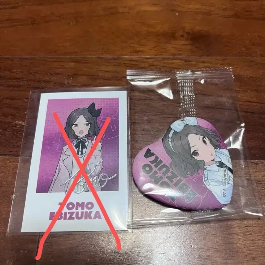 [SOLD OUT] 걸즈밴드크라이 콜라보카페 토모 캔뱃지 판매합니다