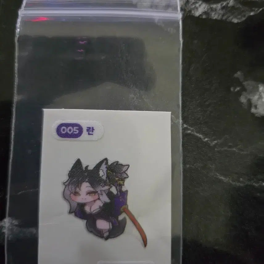 [BUNJANG] Trickal Ttibosil Sticker 