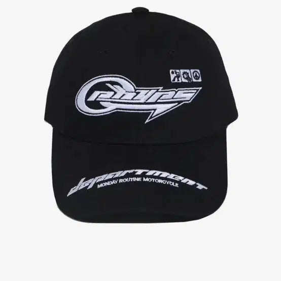 [BUNJANG] Department Black Ball Cap / 디파트먼트 블랙 볼캡