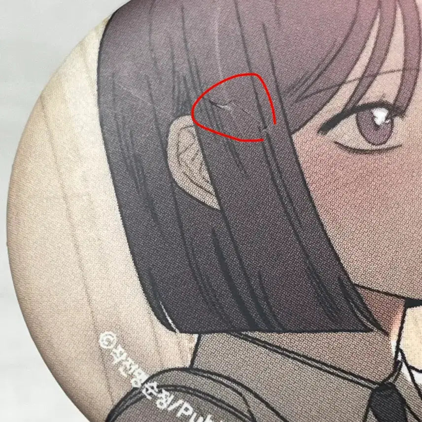 [BUNJANG] Operation Pure Heart Limited Edition Can Badge Bundle / 작전명 순정 캔뱃지 일괄 백도화 고은혁 심수애