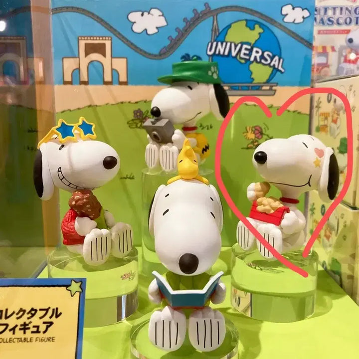 [BUNJANG] Universal Studios Snoopy Seating Mascot Figure / 유니버셜 스튜디오 스누피 시팅 마스코트 피규어