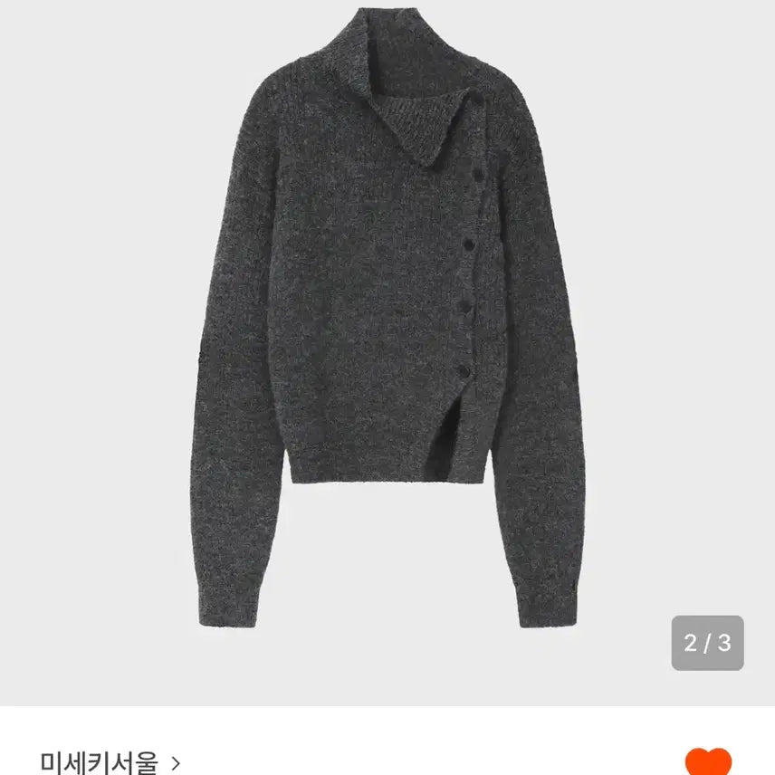 [BUNJANG] Miseki Seoul Side Button Knit Charcoal / 미세키서울 사이드 버튼 니트 차콜 side button knit