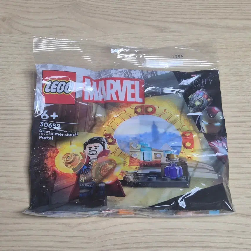 [BUNJANG] LEGO Marvel 30652 Doctor Strange&
