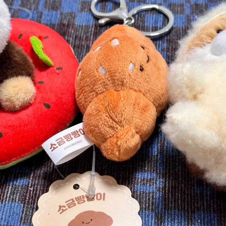[BUNJANG] RatTube, Salt Bread, Woosoo Keychain Bundle Set / 랏코튜브, 소금빵빵이, 우소우소 인형키링 일괄판매