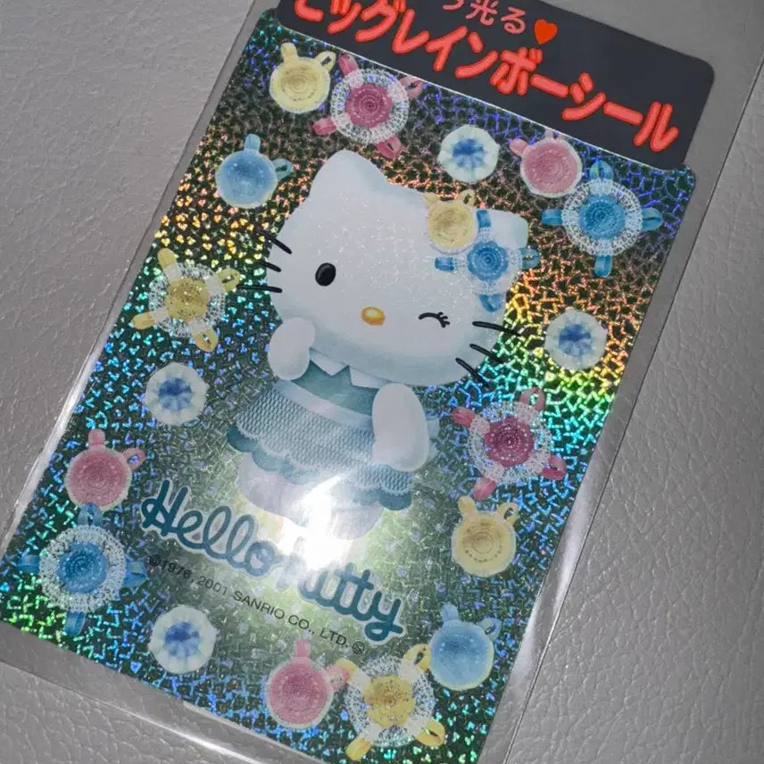 [BUNJANG] Classic Kitty Sealed Sticker / 고전키티 스티커 미개봉