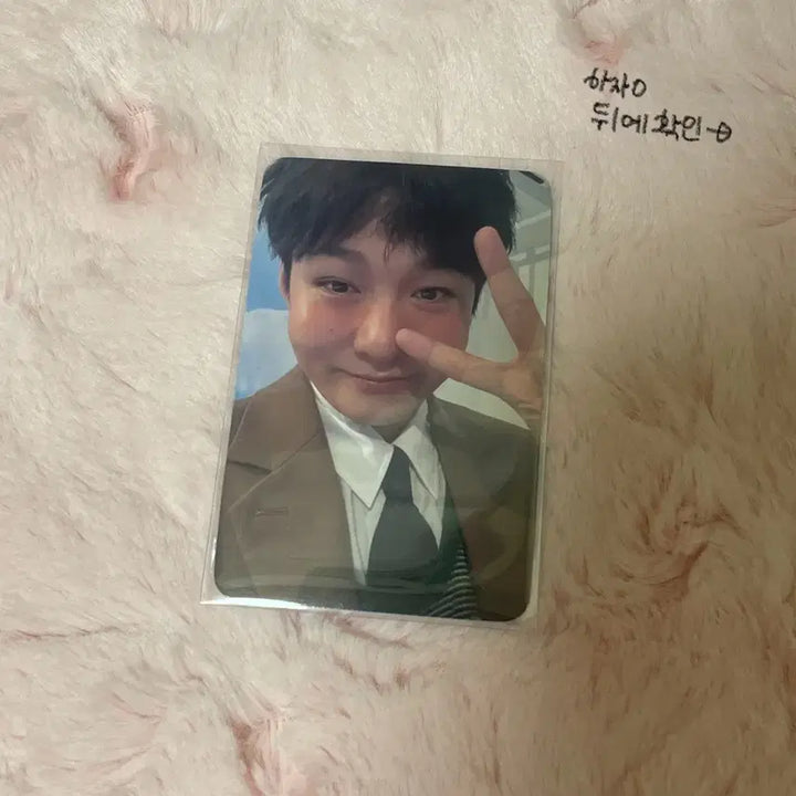 [SOLD OUT] 비투비 이창섭 33 공방포카