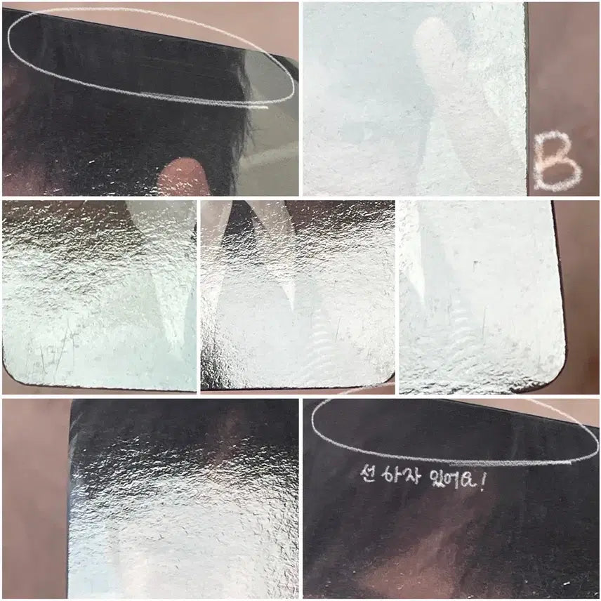 [SOLD OUT] 비투비 이창섭 33 공방포카