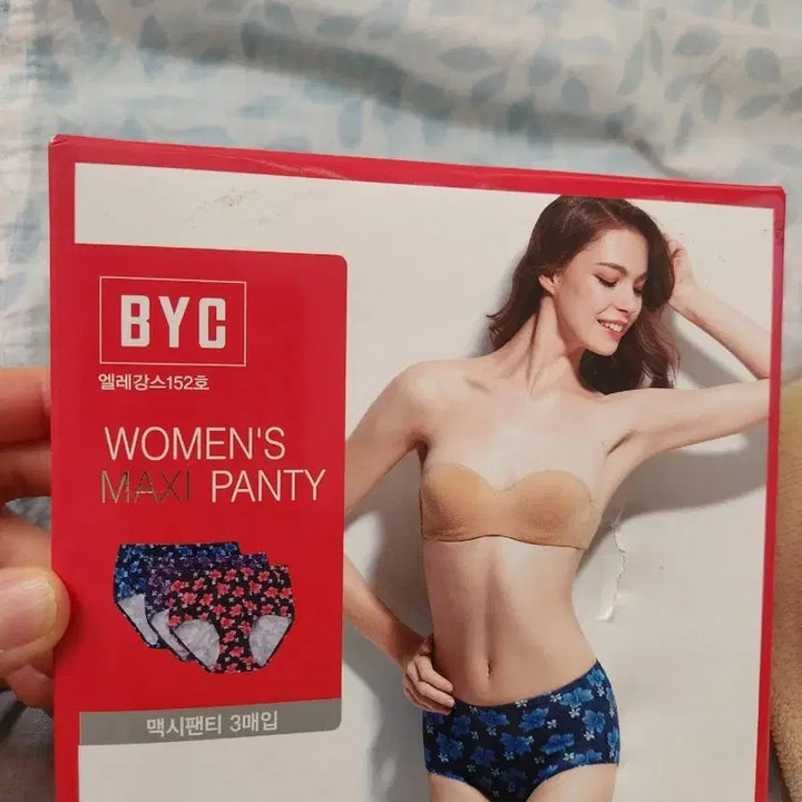 [BUNJANG] BYC Women&