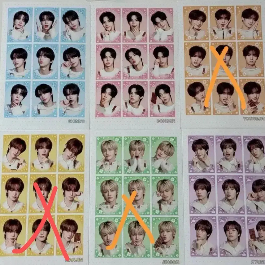[SOLD OUT] 투어스 발렌타인 각 증명사진