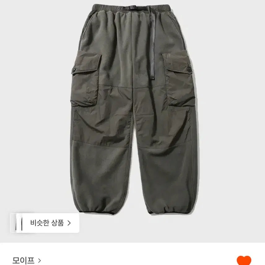 [BUNJANG] AW25 Moif Hiker Pants / AW25 모이프 하이커 팬츠