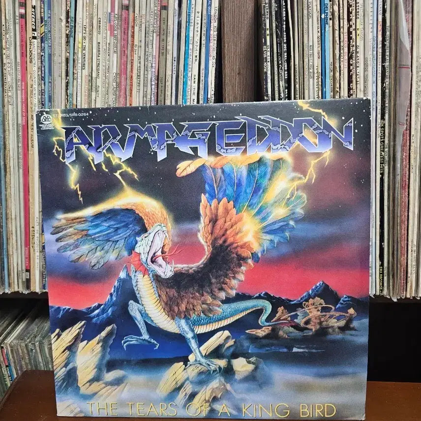 [BUNJANG] Armageddon Early Press LP / 아마겟돈 초반 LP