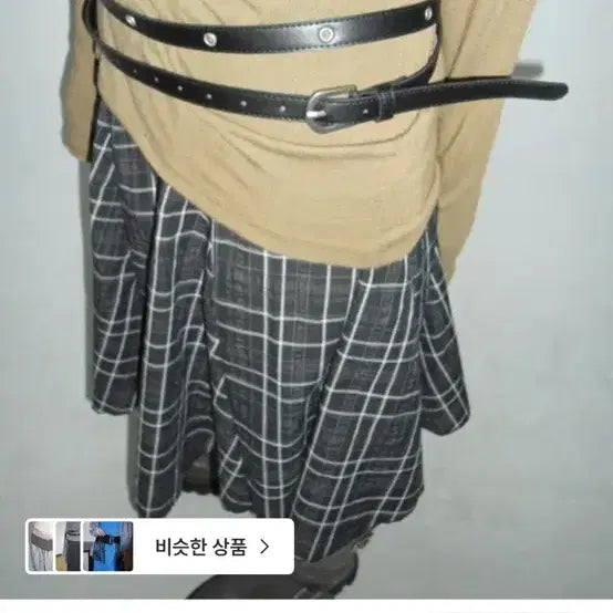 [BUNJANG] Hippie Dee Dee Leather Belt / 히피디피 벨트