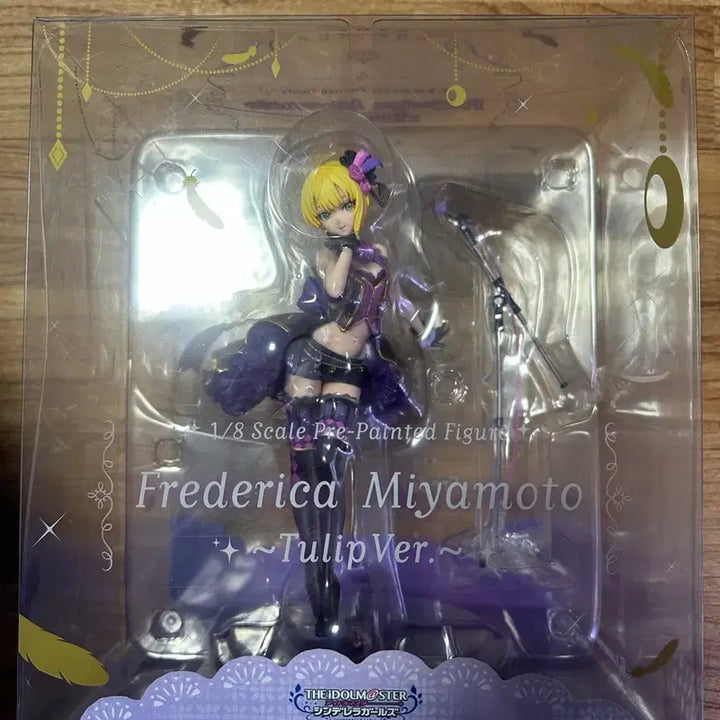 [BUNJANG] Riccorno Frederica Sealed / 리코르누 프레데리카 미개봉 팝니다
