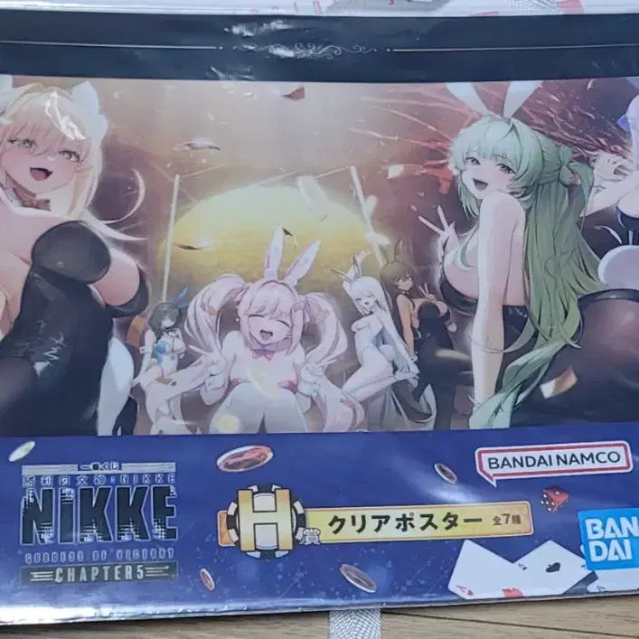 [BUNJANG] NIKKE Chapter 5 H-Rank A3 Clear Poster / 니케 챕터5  H상 A3 클리어포스터