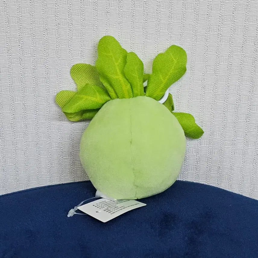 [BUNJANG] Vegetable Plush Keychain / 야채 인형 키링