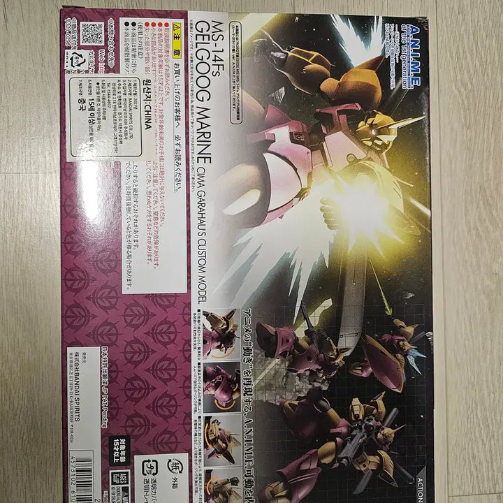 [BUNJANG] Robot Spirits Ramba Ral&