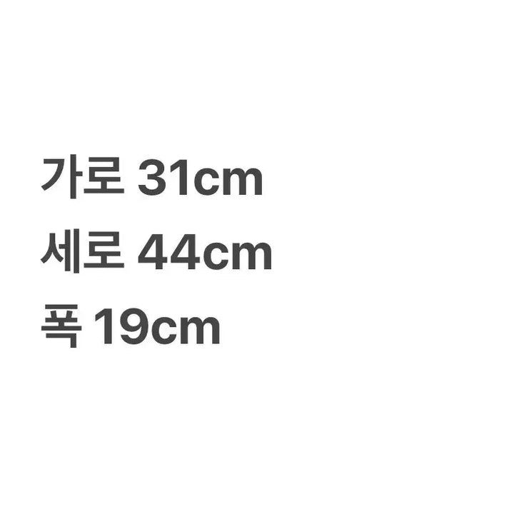 [BUNJANG] 아메리칸 투어리스터 블랙 백팩 / 아메리칸 투어리스터 블랙 백팩
