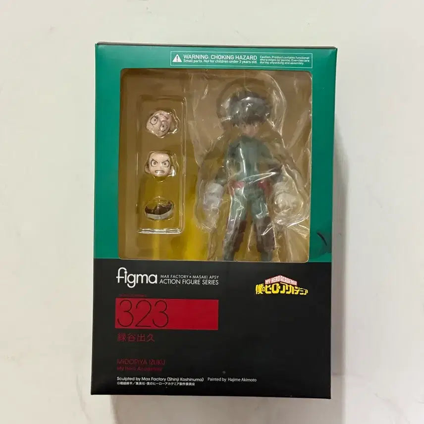 [BUNJANG] Figma Izuku Midoriya Figure / Figma 피그마 미도리야 이즈쿠