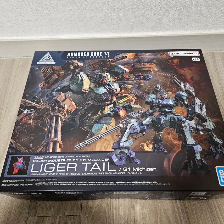 [BUNJANG] Bandai 30mm Armored Core Liger Zero Model Kit / 반다이 30mm 아머드코어 라이거테일