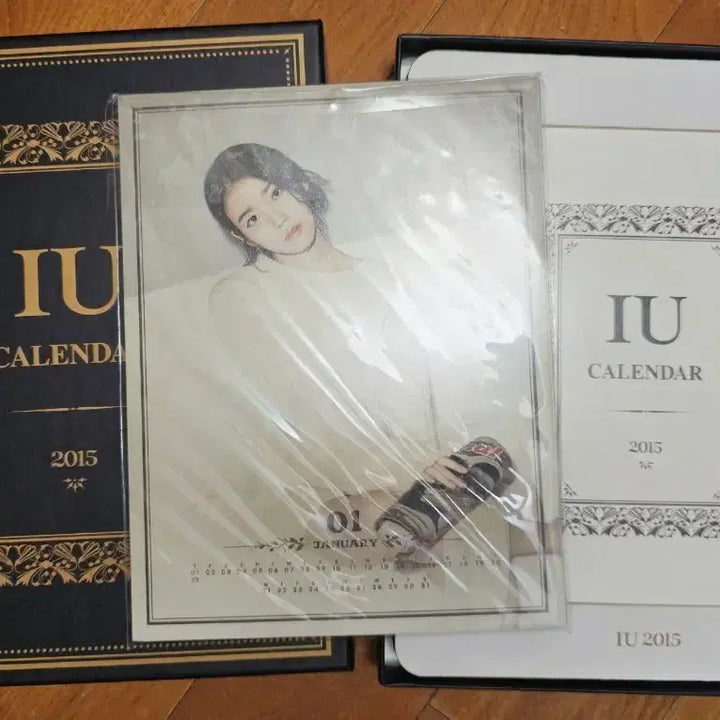 [SOLD OUT] 아이유 2015 시즌그리팅