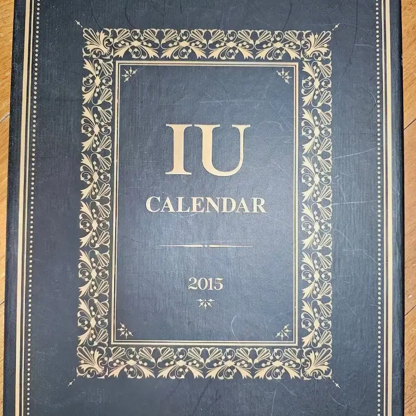 [SOLD OUT] 아이유 2015 시즌그리팅
