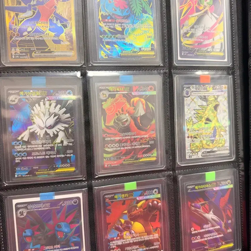 [BUNJANG] Pokemon Cards Bundle Set / 포켓몬카드 일괄 팝니다