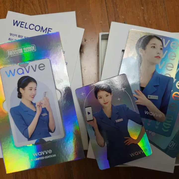 [SOLD OUT] (한정판, 리미티드 에디션) 아이유 웨이브 포토카드