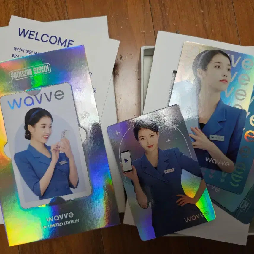 [SOLD OUT] (한정판, 리미티드 에디션) 아이유 웨이브 포토카드