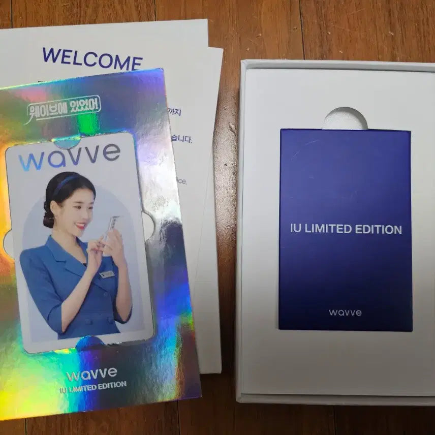 [SOLD OUT] (한정판, 리미티드 에디션) 아이유 웨이브 포토카드