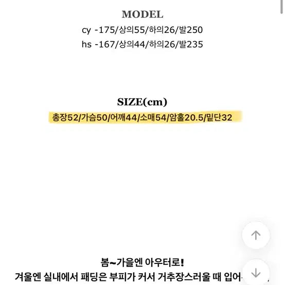 [BUNJANG] Mio Half Neck Knit Zip-up Dark Grey / 에이블리 미오 half neck knit zip-up 니트집업 다크그레이