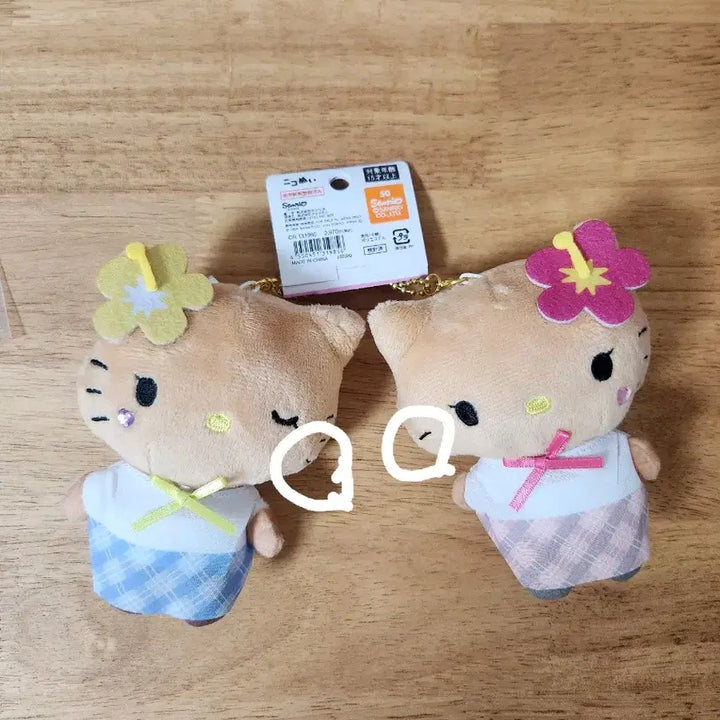 [BUNJANG] Hello Kitty School Uniform Doll Keychain / 교복키티 인형키링