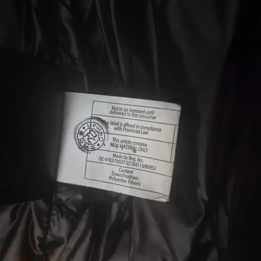 [BUNJANG] Mackage Dixon Jacket - Size 42 / 맥케이지 딕슨 42사이즈 오늘까지 게시!