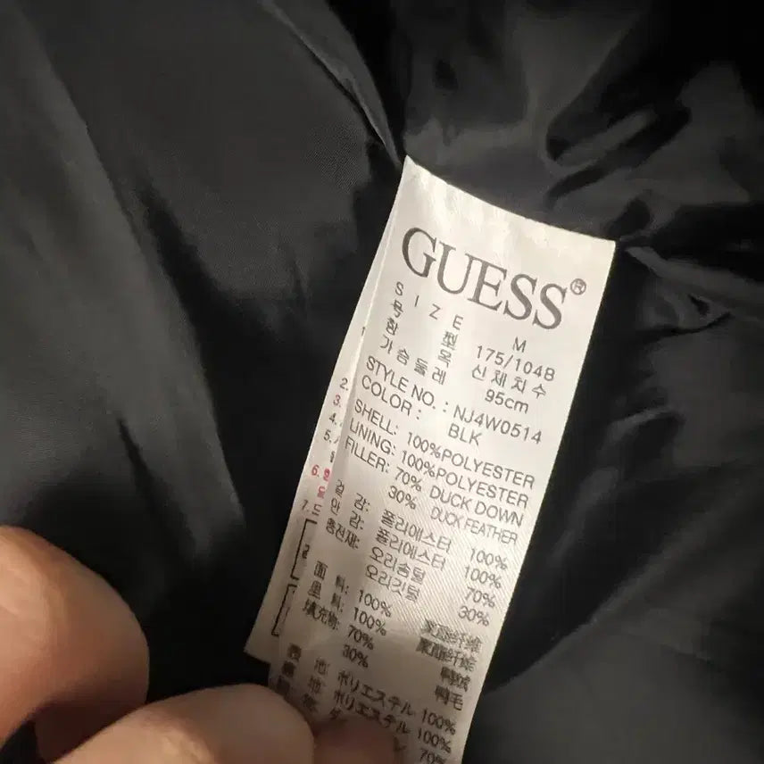 [BUNJANG] Guess Hooded Puffer Down Jumper M / 게스 패딩