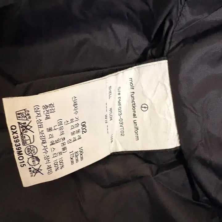 [SOLD OUT] 모이프 moif over mil vest xl