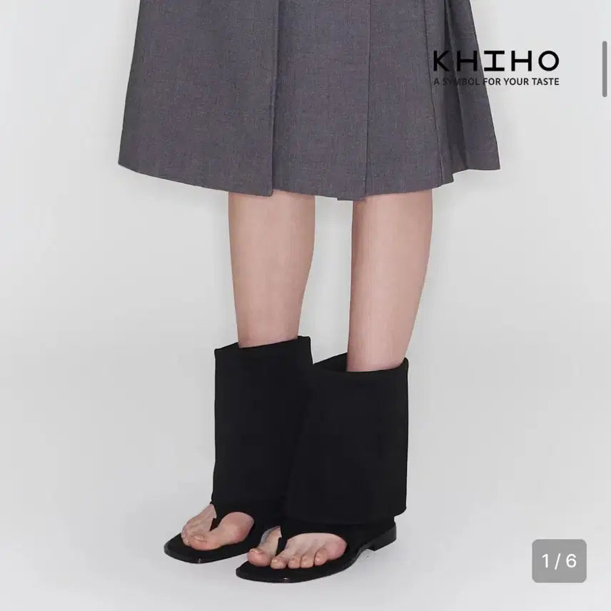 [BUNJANG] KHIHO 2-Way Boots Size 255 / 기호 KHIHO 2-WAY 부츠 새상품