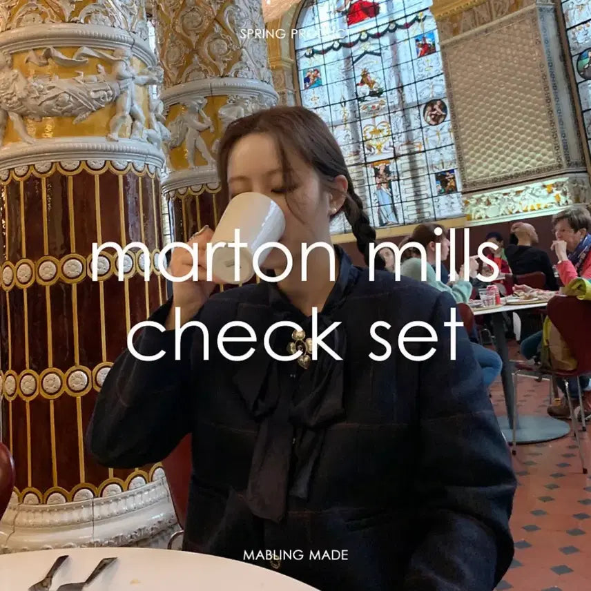 [BUNJANG] Marton Mills Check Set / 마블링 Marton Mills Check Set 판매