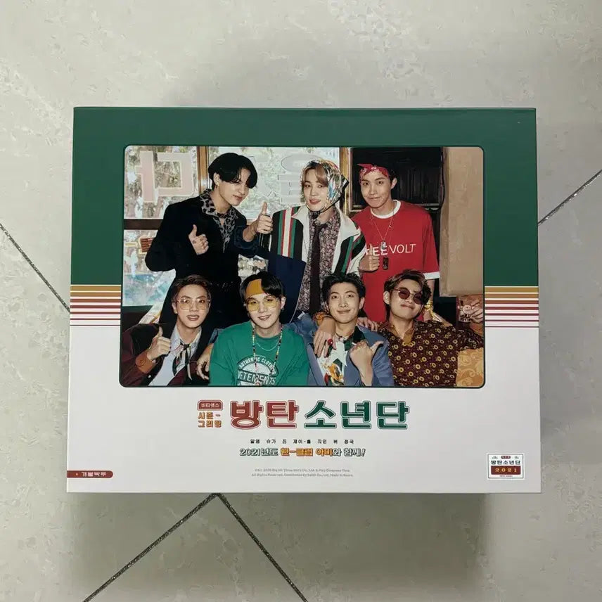 [SOLD OUT] 방탄소년단 2021 시즌그리팅 미사용 풀세트 석진