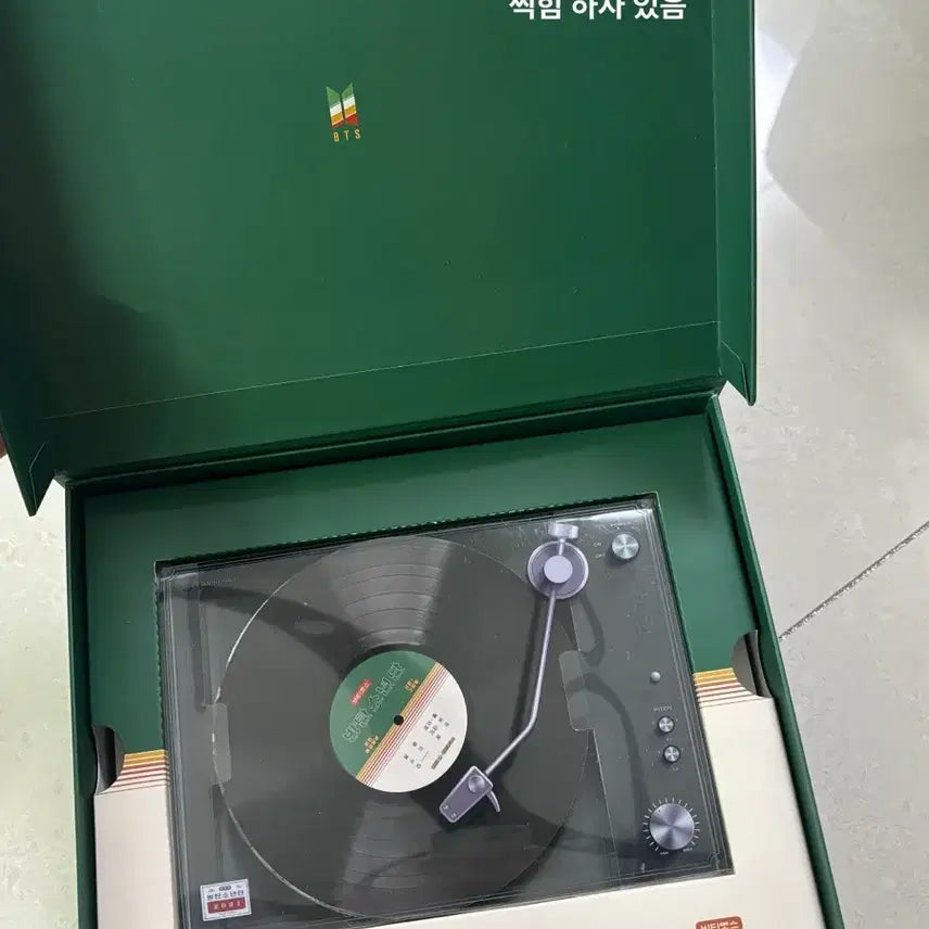 [SOLD OUT] 방탄소년단 2021 시즌그리팅 미사용 풀세트 석진