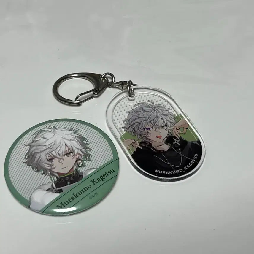 [BUNJANG] Nijisanji Kagetsu Nail Keyring Set / 니지산지 카게츠 캔뱃지 네일 키링 셋트