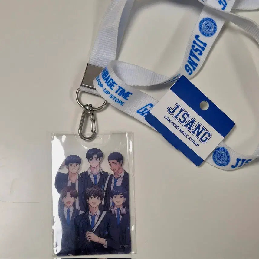 [BUNJANG] Gabitime Jisan-go Lanyard / 가비지타임 지상고 랜야드 갑타 랜야드
